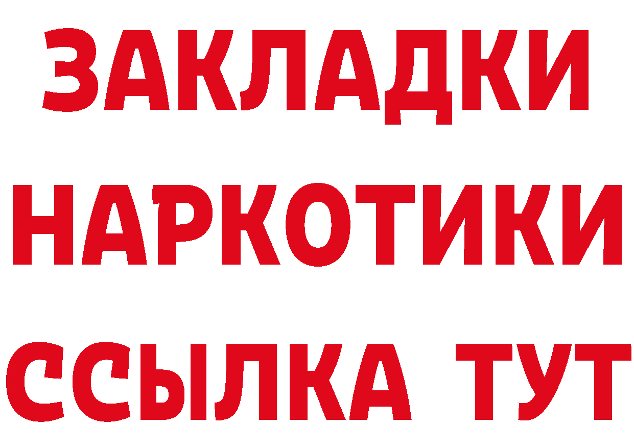 А ПВП СК зеркало маркетплейс МЕГА Хабаровск